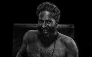 Bramayugam OTT Release: Mammootty's Malayalam Horror-Thriller Movie To Arrive On THIS Platform